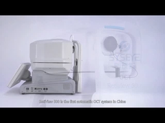 جهاز تصوير مقطعي مترابط بصري للعين، جهاز تصوير غير جراحي