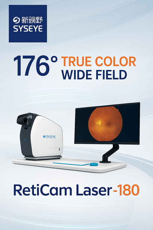 RetiCam 3100 Plus 176° Wide Field Fundus Camera مع دقة بصرية 8μm و 27 بوصة HD Color Monitor لتشخيص العيون